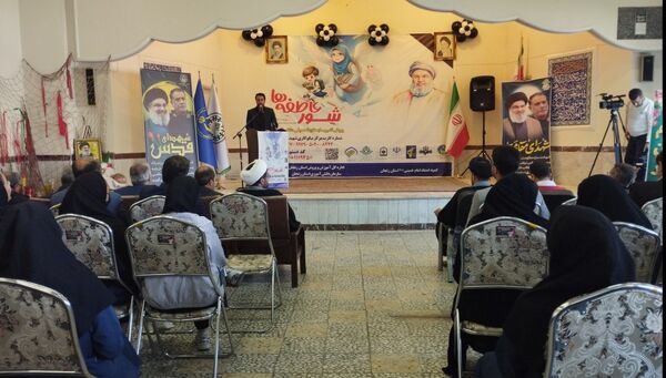 برنامه استانی شور عاطفه‌ها در زنجان