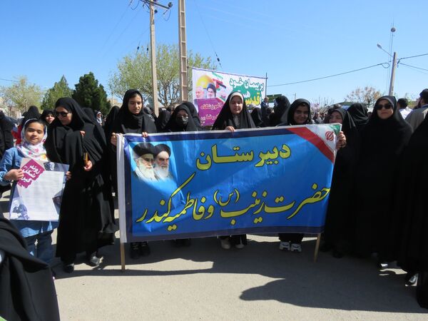 حضور باشکوه مردم شهر کندر در راهپیمایی روز جهانی قدس 