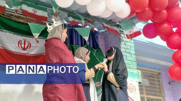 سالروز پیروزی انقلاب اسلامی در دبستان حافظ یک