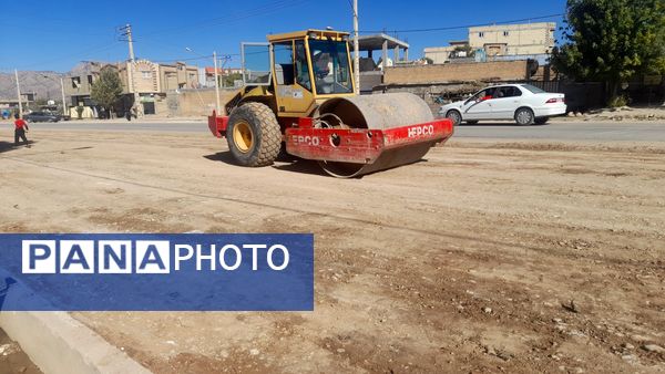 بهبودسازی و ارتقای سطح کیفیتی روستای دهنو شهرستان لردگان