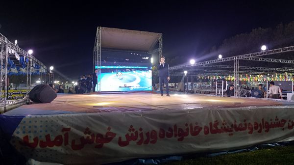 افتتاحیه جشنواره خانواده ورزش در بوستان ملت مشهد مقدس