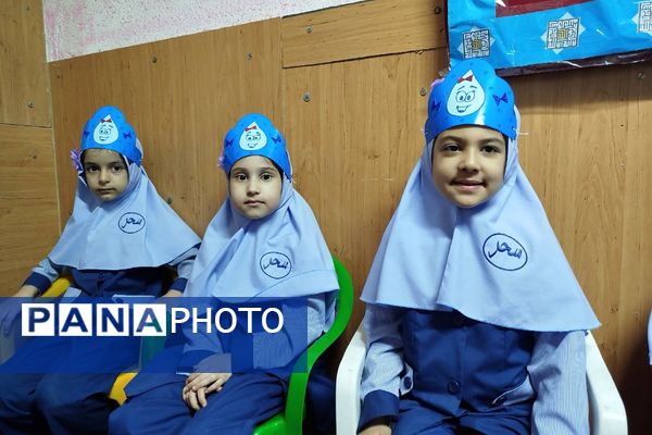 جشن آب در مدرسه سحر 