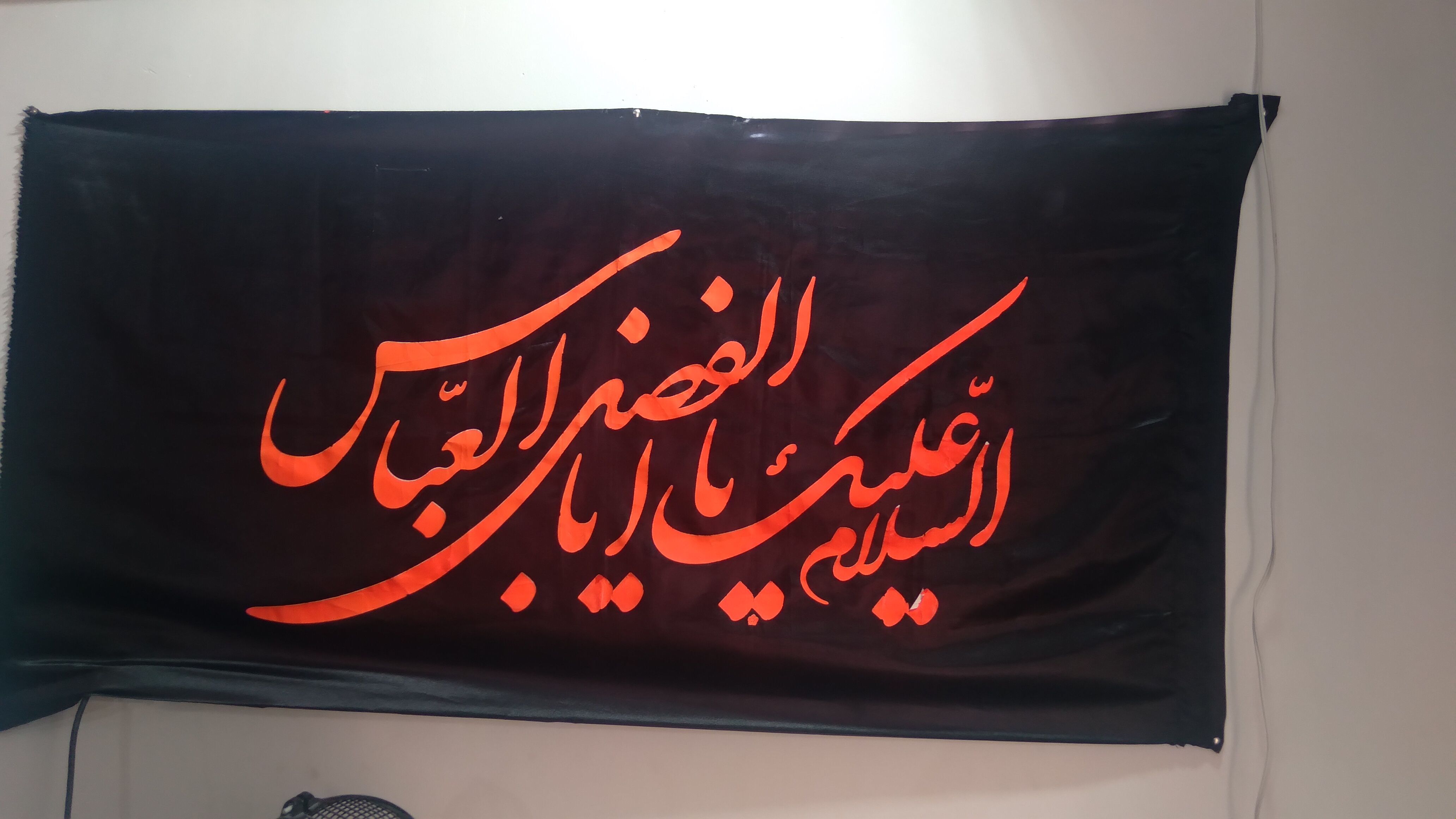 مراسم عزاداری دختران نوجوان در هیئت بنات الزهرا نظرآباد
