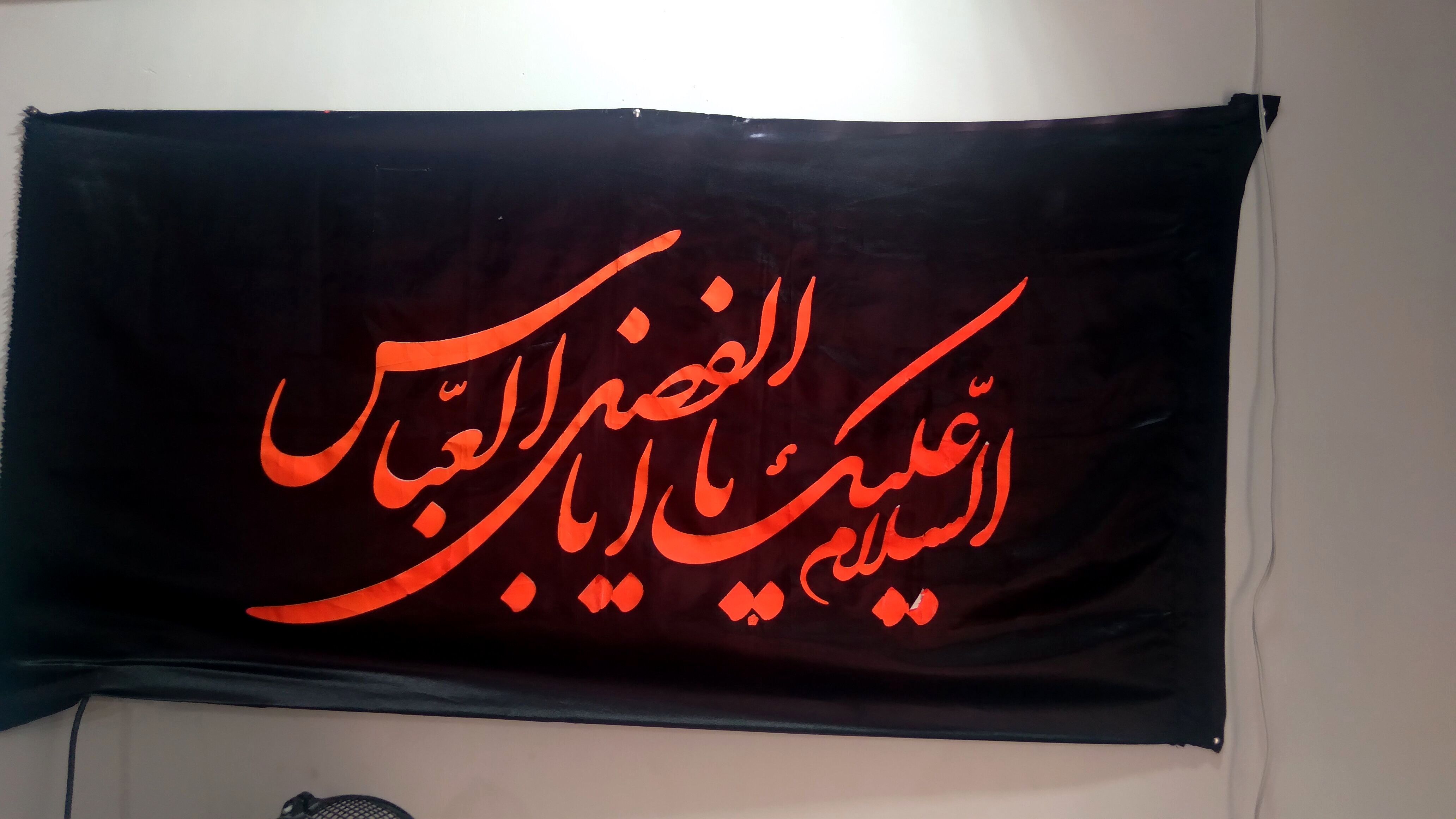 مراسم عزاداری دختران نوجوان در هیئت بنات الزهرا نظرآباد