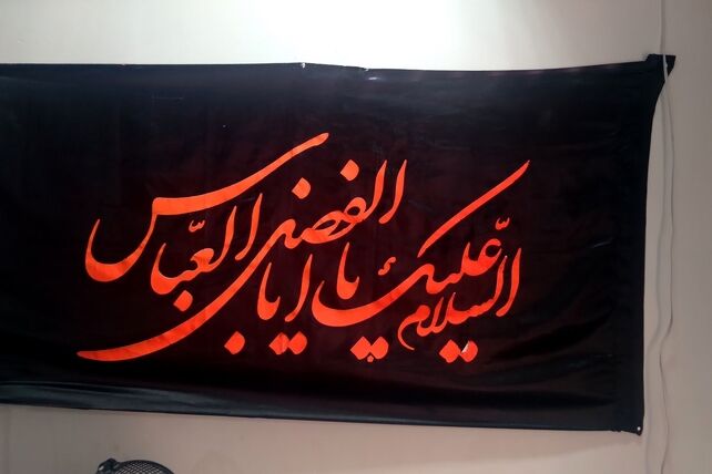 مراسم عزاداری دختران نوجوان در هیئت بنات الزهرا نظرآباد