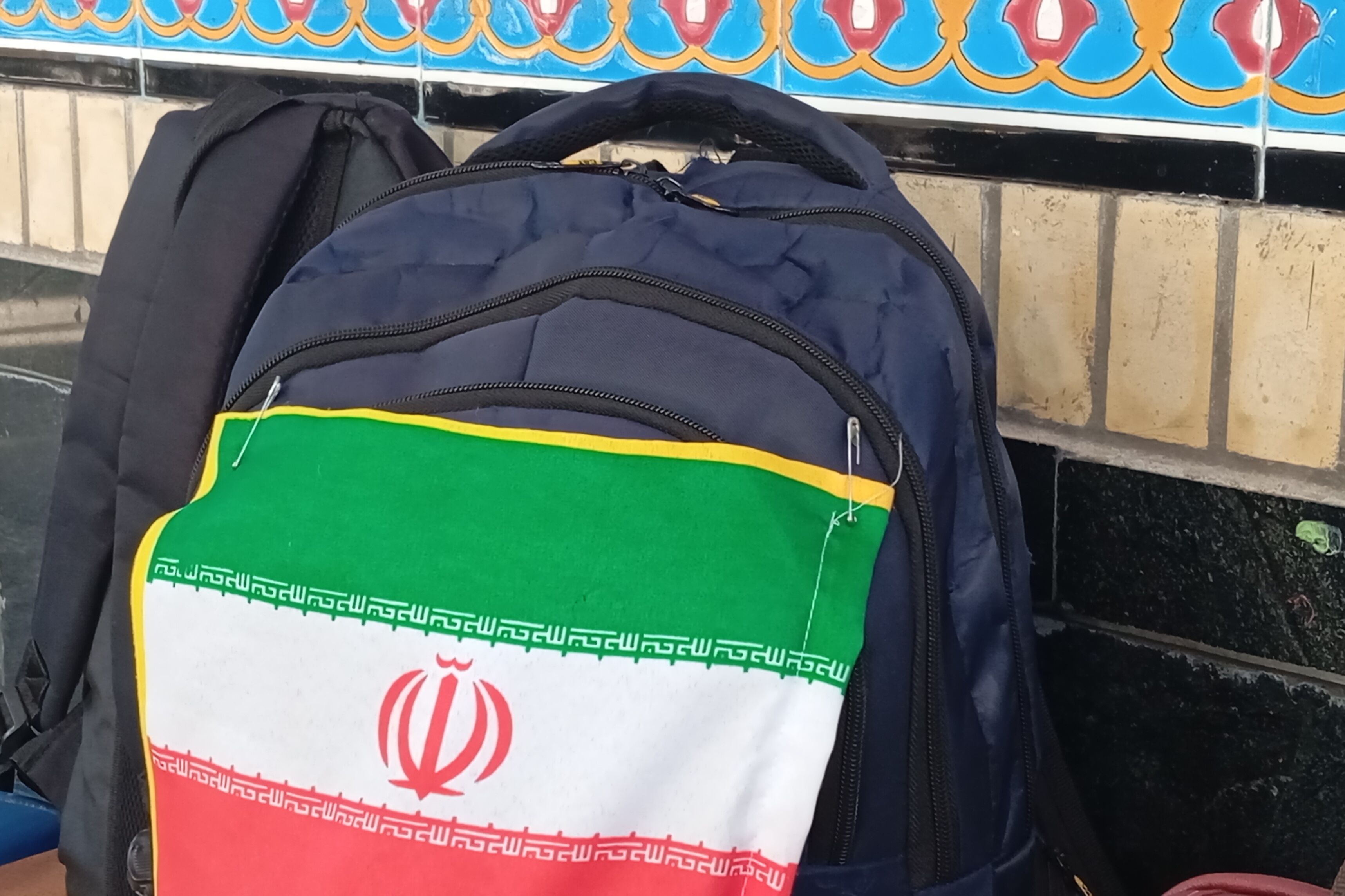 سنگین‌ترین پرچم، نصیب شانه‌های وفادار