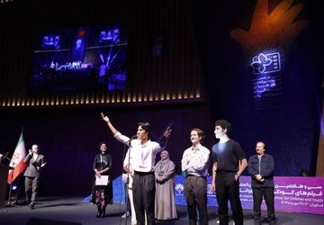 معرفی برگزیدگان جشنواره فیلم‌های کودکان و نوجوانان ۳۷؛ پرواز پروانه های زرین