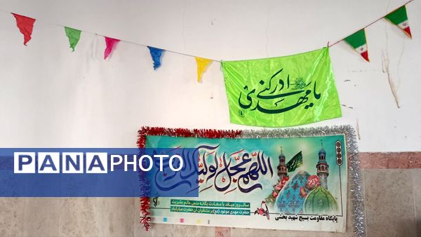 برگزاری مراسم  باشکوه ۲۲ بهمن و تجلیل از نفرات برتر روستای میرزآباد