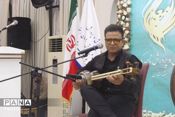 مراسم بزرگداشت روز معلم در تالار معلم ناحیه یک مشهد