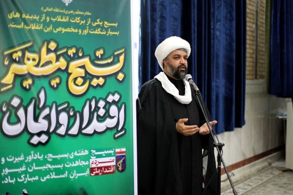 نماز باران، امید به دریای لطف الهی