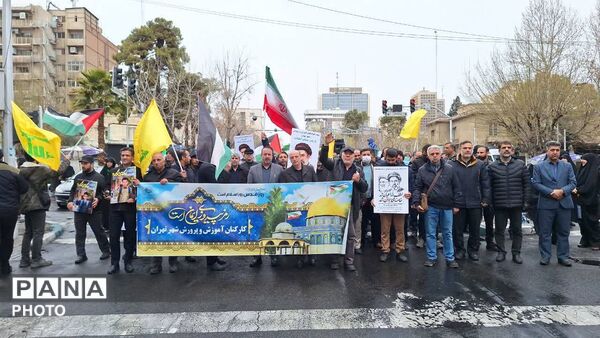طنین پر شکوه مرگ بر اسرائیل و آمریکا فرهنگیان تهران