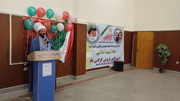 مراسم تقدیر از مربیان پرورشی شهرستان کمیجان