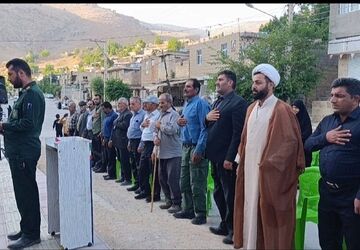 غدیر عید امام و ولایت در میانکوه