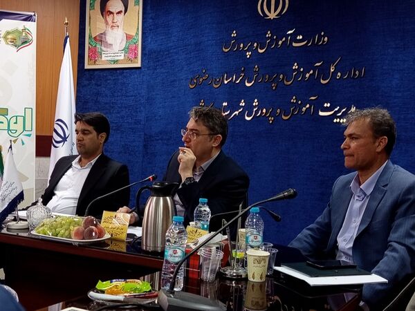 جلسه ستاد اوقات فراغت قطب شهید مدرس با حضور معاون مدیرکل آموزش و پرورش خراسان رضوی 