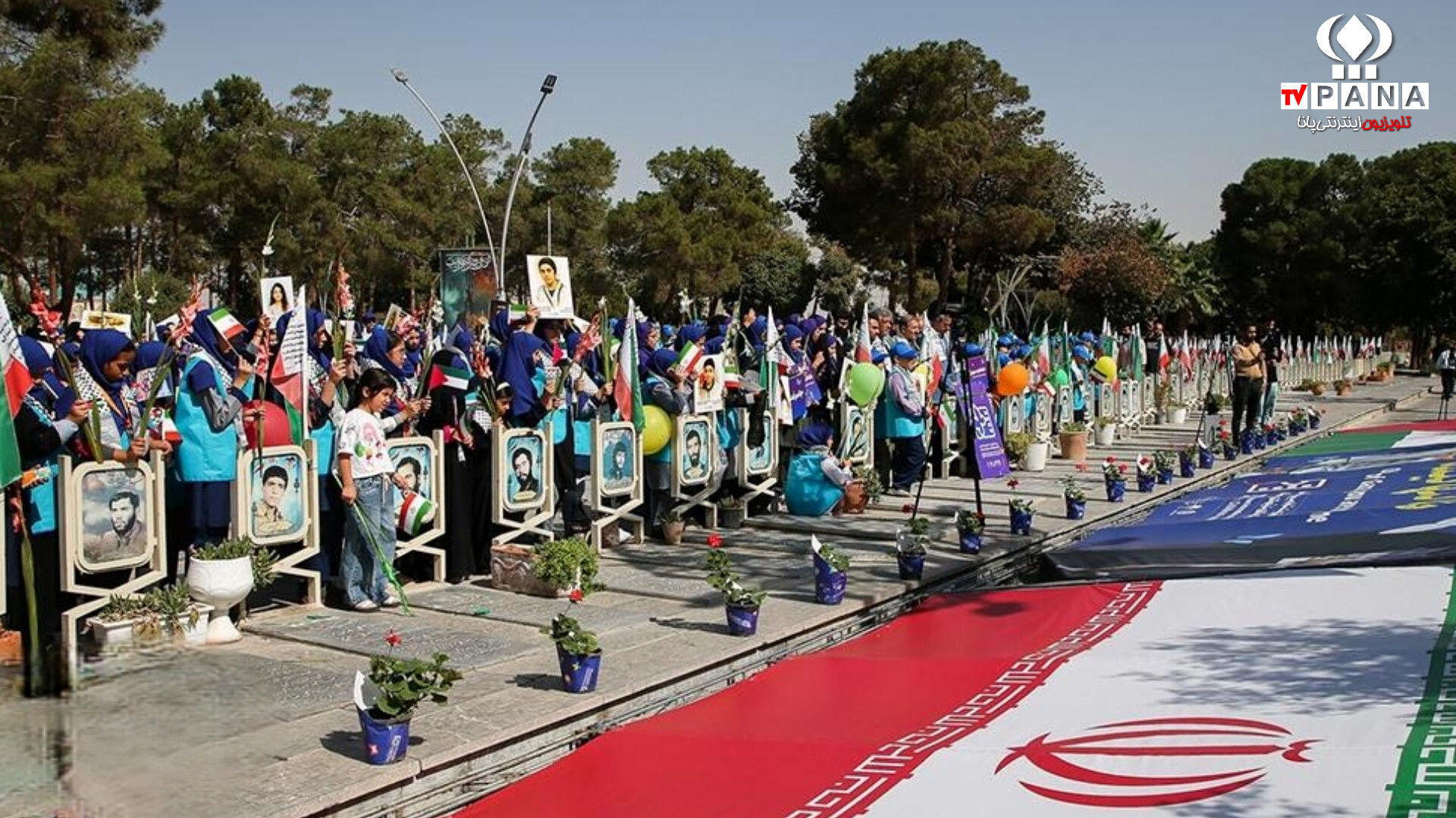 آیین افتتاحیه معنوی سی‌وهفتمین جشنواره بین‌المللی فیلم‌های کودکان و نوجوانان اصفهان برگزار شد