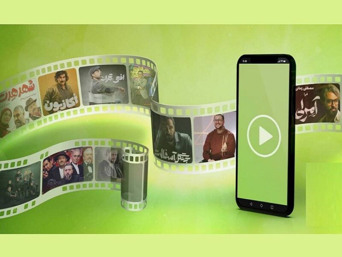 رونق برنامه‌های نمایش خانگی در بهار