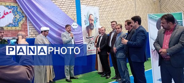 نواختن زنگ سپاس معلم در شهر آشخانه