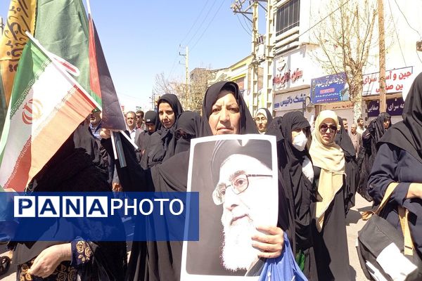 حضور پرشور مردم یاسوج در راهپیمایی روز قدس