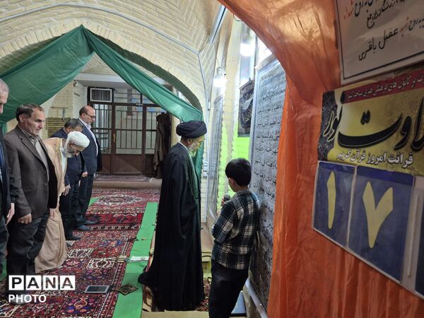 طراوت بندگی در قلب فارسان