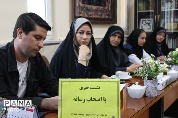 نشست خبری با اصحاب رسانه شهرستان فاروج 
