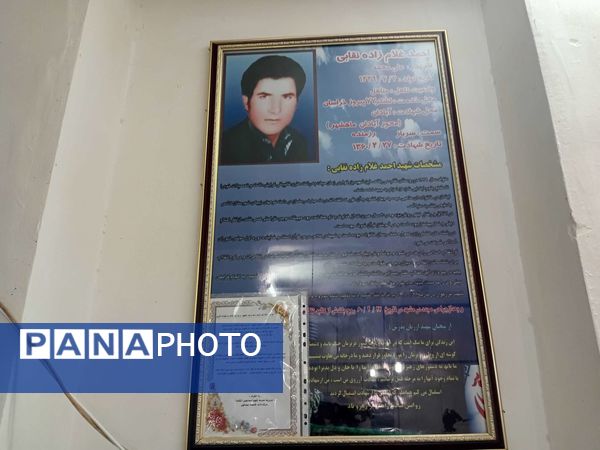 دیدار مسئولین پایگاه کوثر روستای نقاب با مادر شهید غلام زاده