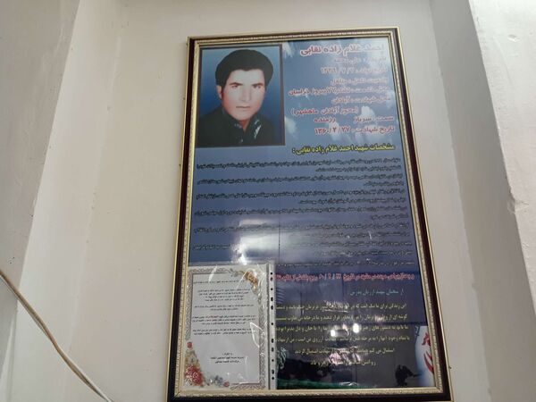 دیدار مسئولین پایگاه کوثر روستای نقاب با مادر شهید غلام زاده
