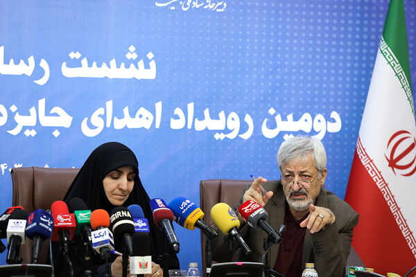 نشست خبری دومین رویداد اهدای جایزه ملی جوانی جمعیت