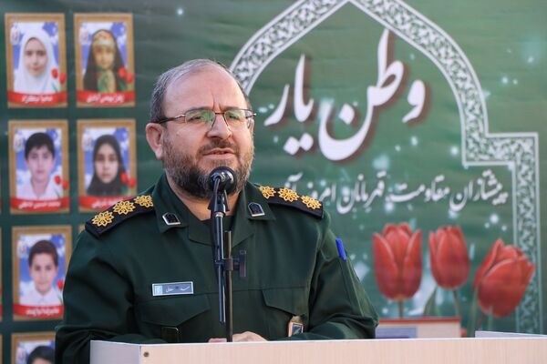 وطن یار در ناحیه یک بهارستان