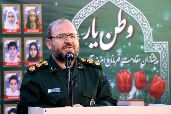 وطن یار در ناحیه یک بهارستان