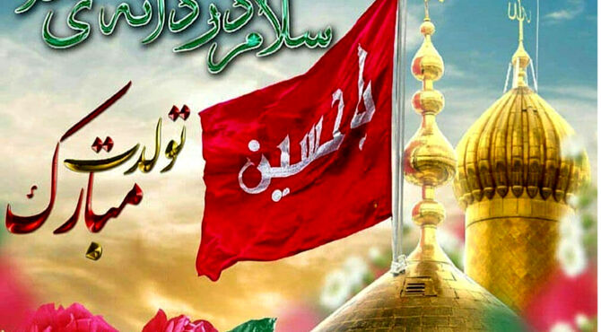گردهمایی «سرداران کربلا» در حسینیه مرکزی شهرستان آباده