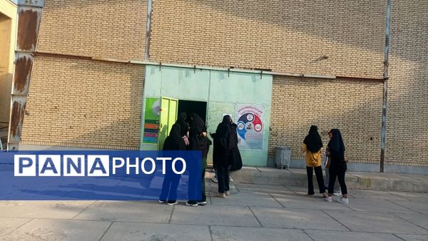 برگزاری آزمون سراسری کنکور در حاجی‌آباد