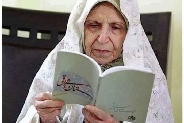 بیانیه مرکز پاسداشت زبان و ادبیات فارسی به مناسبت درگذشت سیمیندخت وحیدی