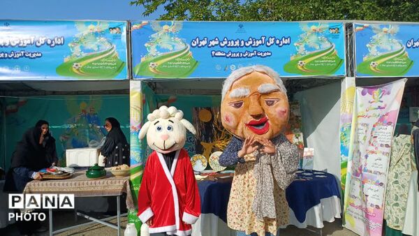 افتتاح پایگاه‌های اوقات فراغت دانش‌آموزان شهر تهران