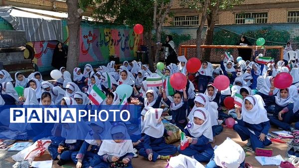 مراسم جشن اقتدار در دبستان ایوب فرشتیان