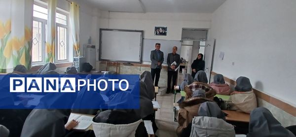 برگزاری آزمون جامع دستاوردهای یادگیری در آموزشگاه فدک فاروج