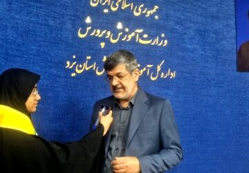 حمایت از آموزش و پرورش اولویت استانداری است