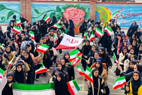 فرزندان ایران از مدارس شهریار تا راهپیمایی