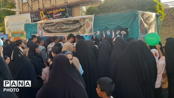 مراسم باشکوه «مهمانی یک کیلو متری غدیر»
