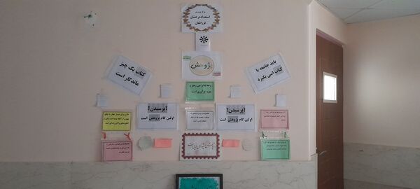 افتتاحیه جشنواره نوجوان خوارزمی در مرکز پرورش استعدادهای درخشان فرزانگان ملارد