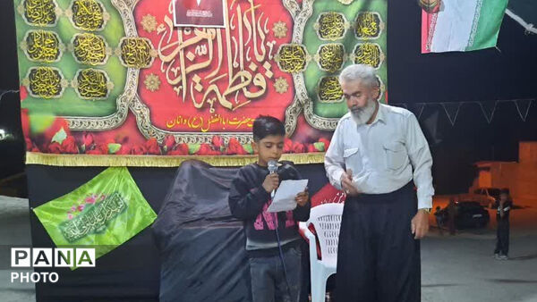 تجلی آیین‌های سوگواری و عزاداری ماه محرم در منطقه لاران