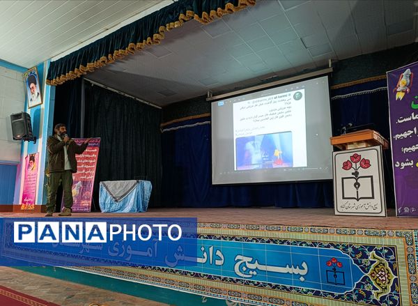 جلسه توجیهی لیگ جت در گناباد