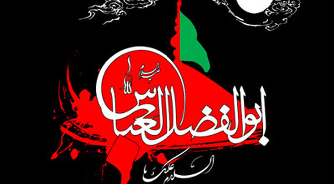 سوگ تاسوعا، غبار عزا بر چلچراغ شیراز