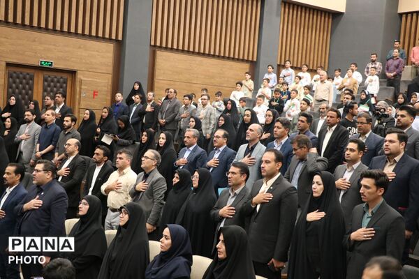 تقدیر از برترین‌های طرح‌های آموزش ابتدایی خراسان رضوی 