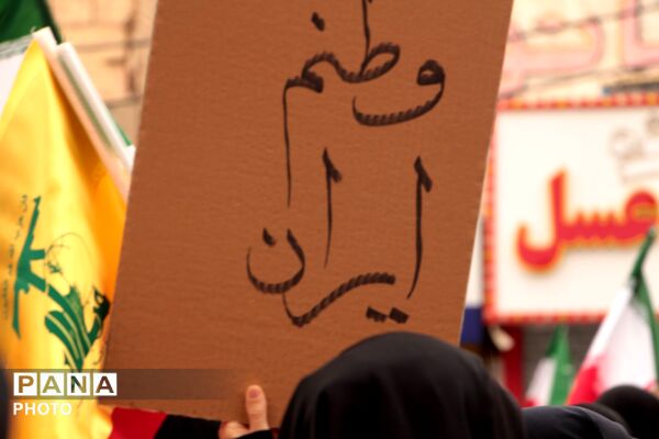 حضور حداکثری مردم و فرهنگیان اسلامشهر در راهپیمایی روز جهانی قدس 