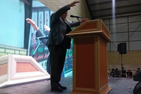 مراسم اولین سالگرد آیت‌الله رئیسی در سالن ورزشی امید اصیل آباد 