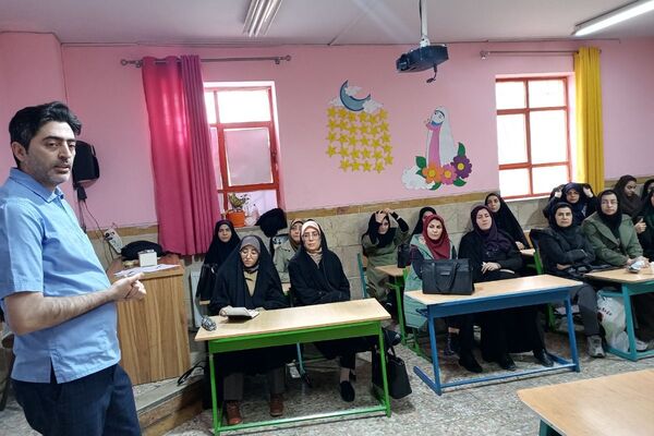 اولین دوره آموزشی آموزگاران پایه مدارس ابتدایی شهرستان رباط‌کریم