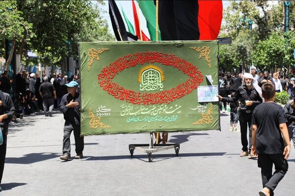 ظهر تاسوعا در جوار حرم مطهر رضوی