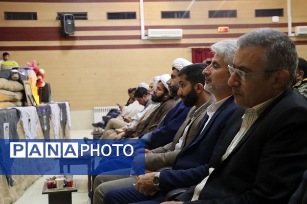 برگزاری یادواره شهدای دانشجو معلم در مرکز شهید مطهری شیراز