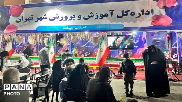 قلب تپنده‌ مقاومت؛ تصویری از شب‌های نبرد مردم