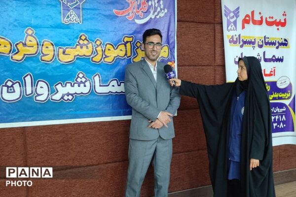 همایش بزرگ شهرستانی هدایت تحصیلی در شهرستان شیروان 